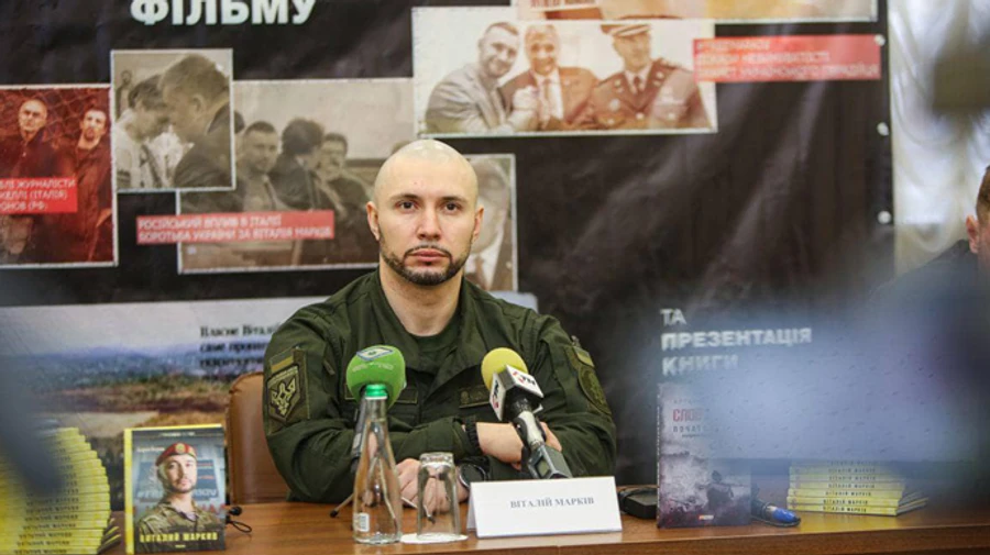 Італійський суд остаточно виправдав нацгвардійця Марківа