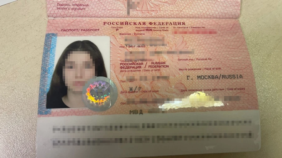 Московской тик-ток блоггерше запретили въезд в Украину