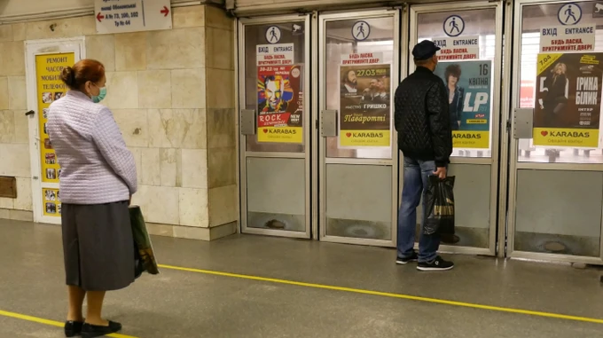 Громадський транспорт Києва закриють для невакцинованих