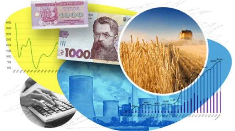 Як змінилася економіка за 30 років незалежності