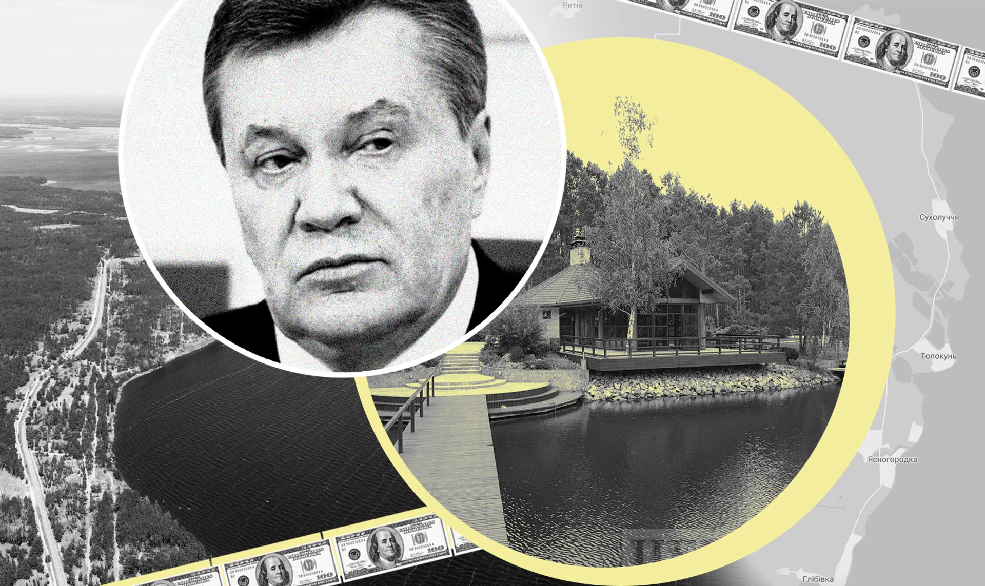 Кому достались семейные сокровища Януковича. Часть 2. Сухолучье