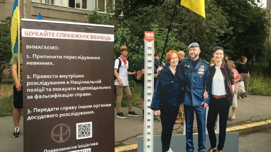 Біля МВС провели мітинг у п’яту річницю вбивства Шеремета
