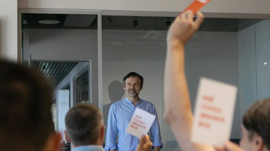 Голос забрав у Вакарчука депутатський мандат