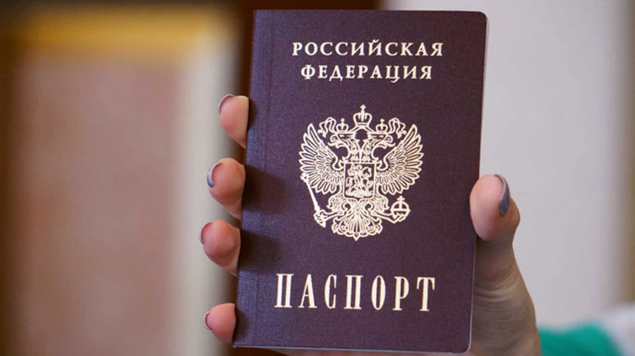 В МИД опубликовали заявление о российских паспортах в оккупированном Крыму