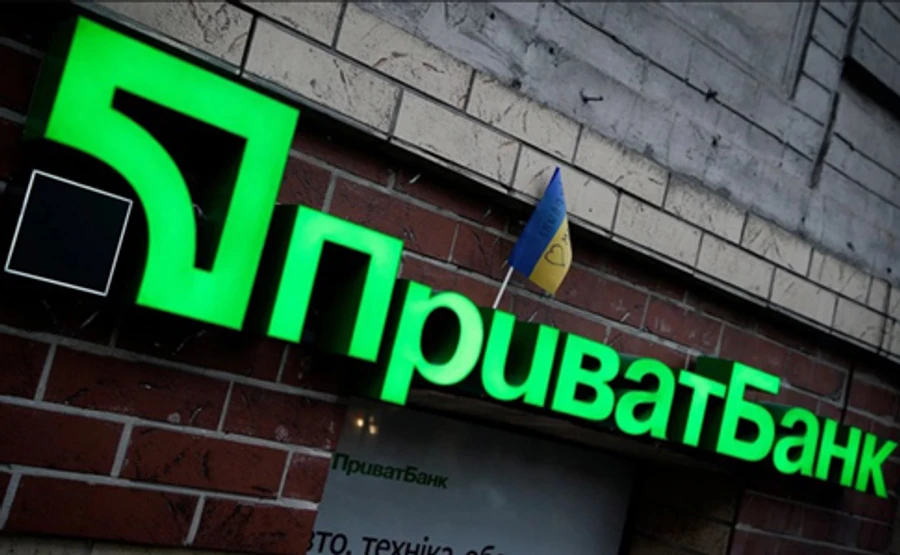 Уже третий суд стал на сторону Коломойского в деле Приватбанка