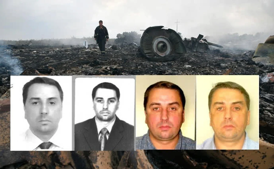 СБУ объявила в розыск одного из фигурантов дела MH17