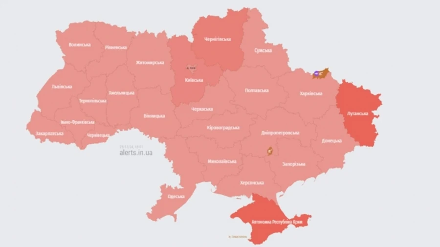 В Україні оголошували повітряну тривогу: була загроза балістики