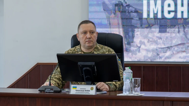 У Національній академії ДПСУ оголосили нового ректора