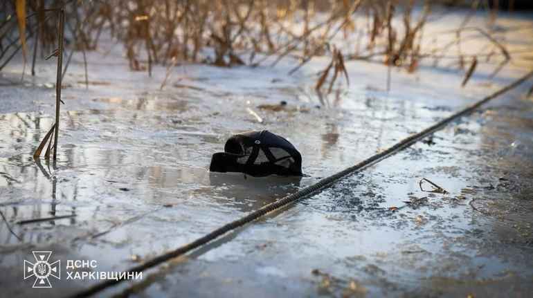 У Харкові під кригу провалилися 6 дітей: двоє із них загинули