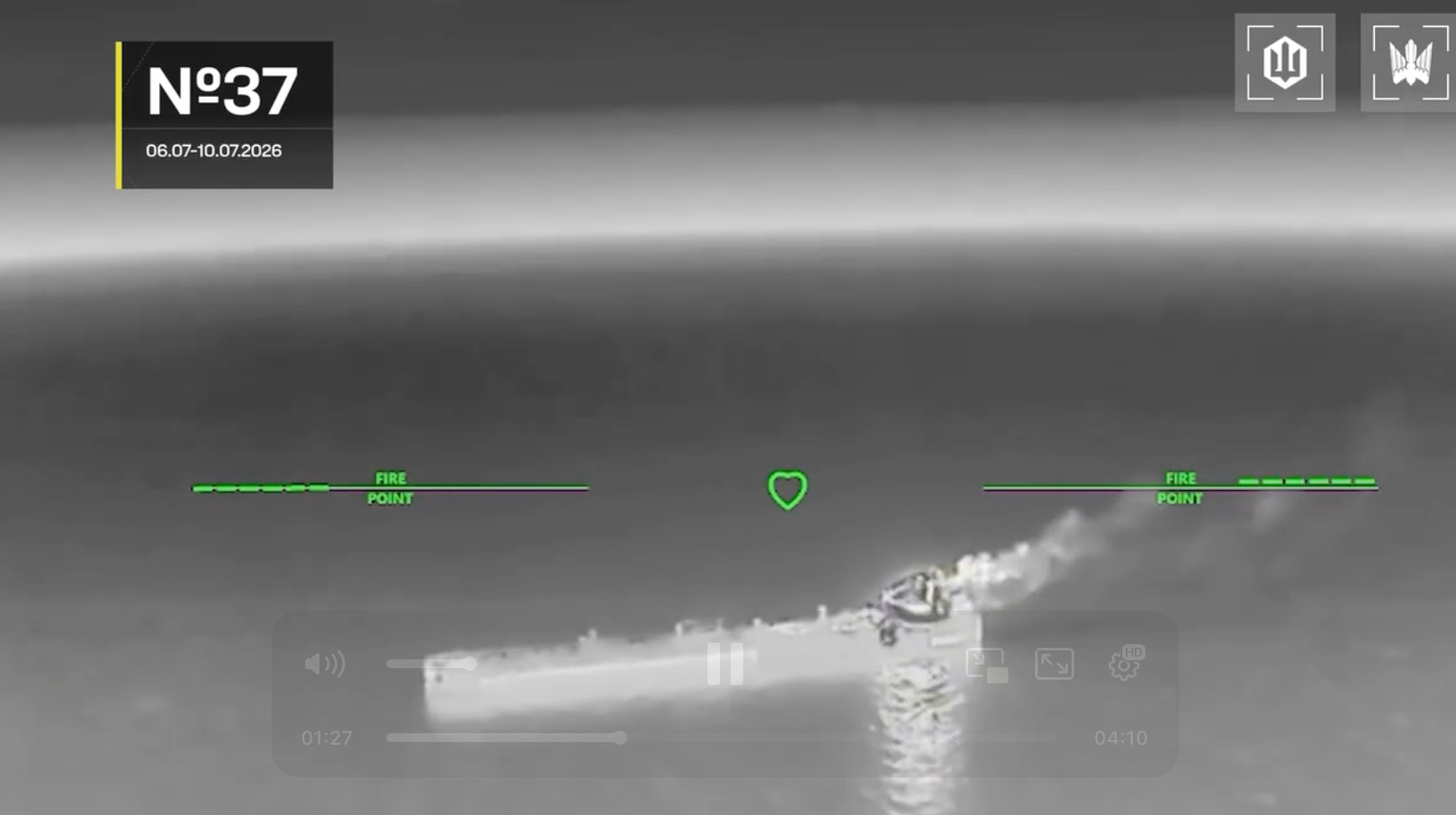 Ukraine Strikes Destroy 13 Russian Shadow Fleet Vessels Near Crimea