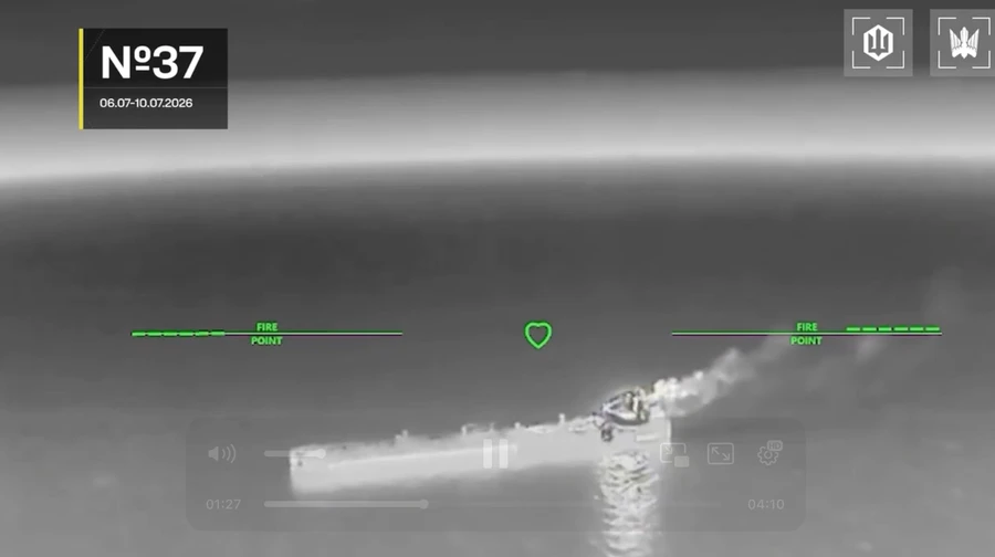 Ukrainian drones destroy 13 Russian shadow fleet vessels near Crimea overnight
