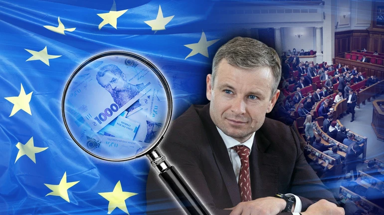 Не только НДС для ФПЛ. Минфин предлагает облагать украинцев налогами так же, как в ЕС