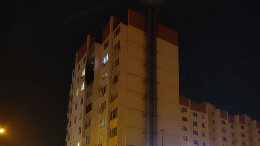 State of emergency declared in Russia's Voronezh