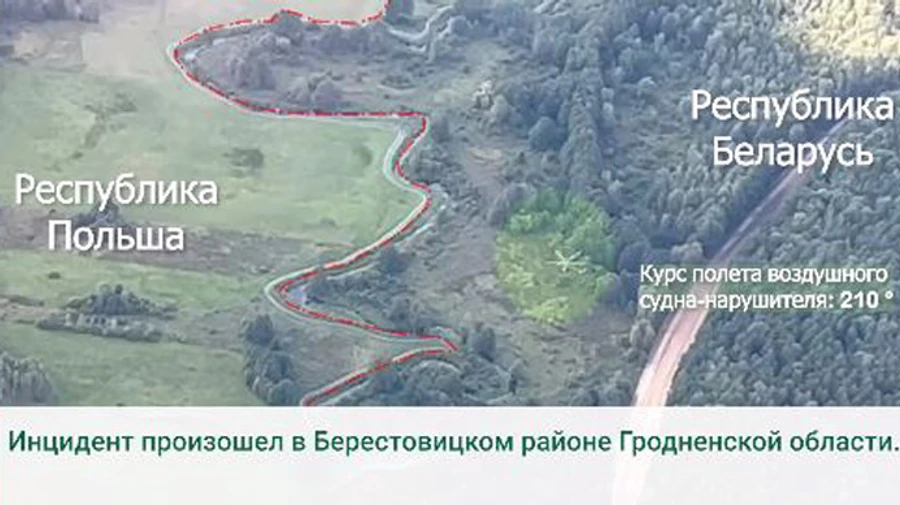 Білорусь звинуватила польський вертоліт у порушенні кордону