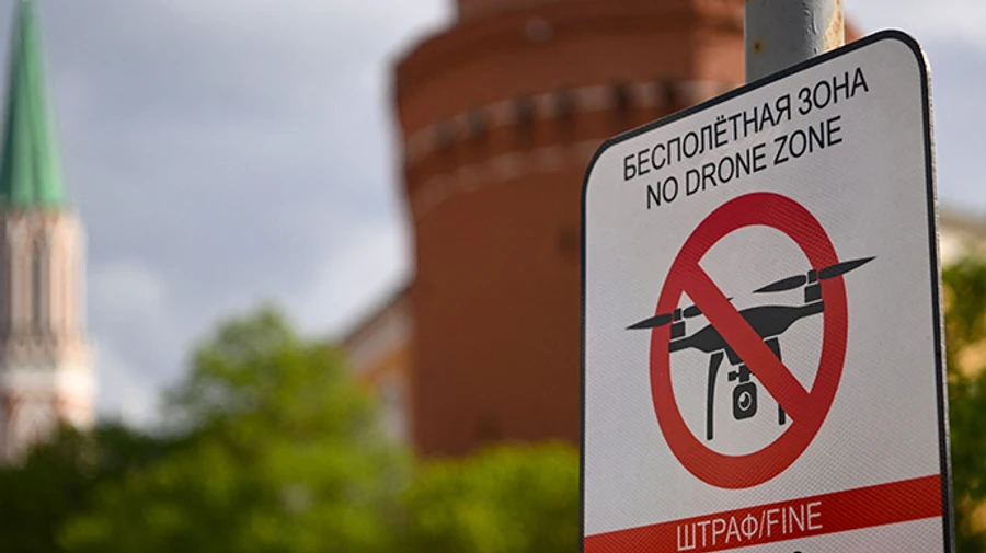 Russian government is no longer capable of protecting its population from war – UK Intelligence