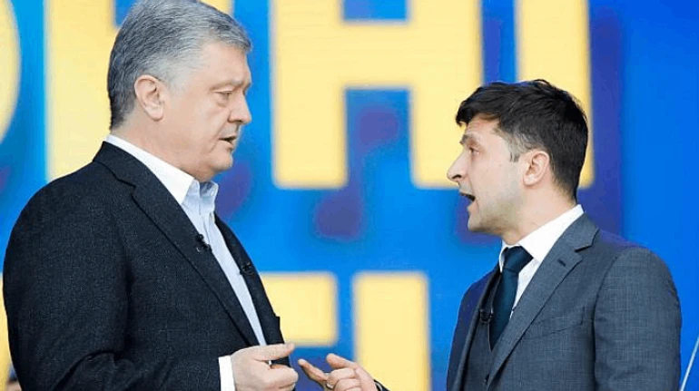 Якби не Зеленський