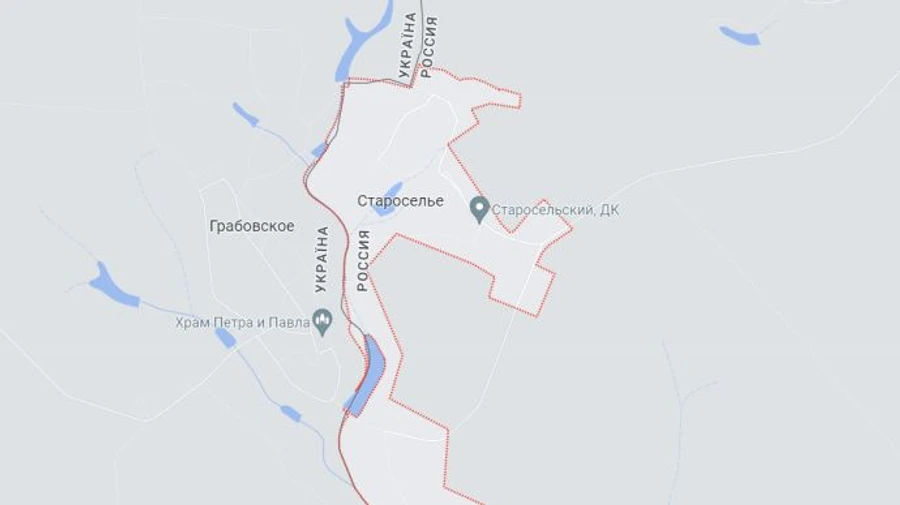 В Бєлгородській області РФ підірвалася автівка з цивільними, вони загинули