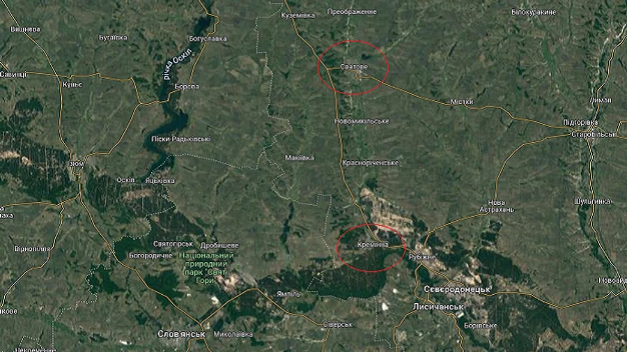 Luhansk Oblast: positive developments on Svatove-Kreminna axis, Ukrainian forces advance