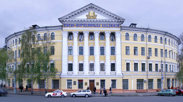 Виповнилося 407 років:15 цікавих фактів про Києво-Могилянську академію