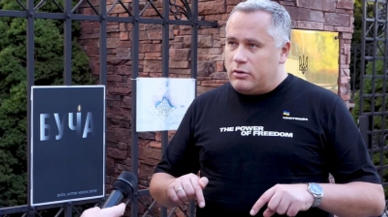 European Political Community Should Change Its Name – Zelenskyy's Aide