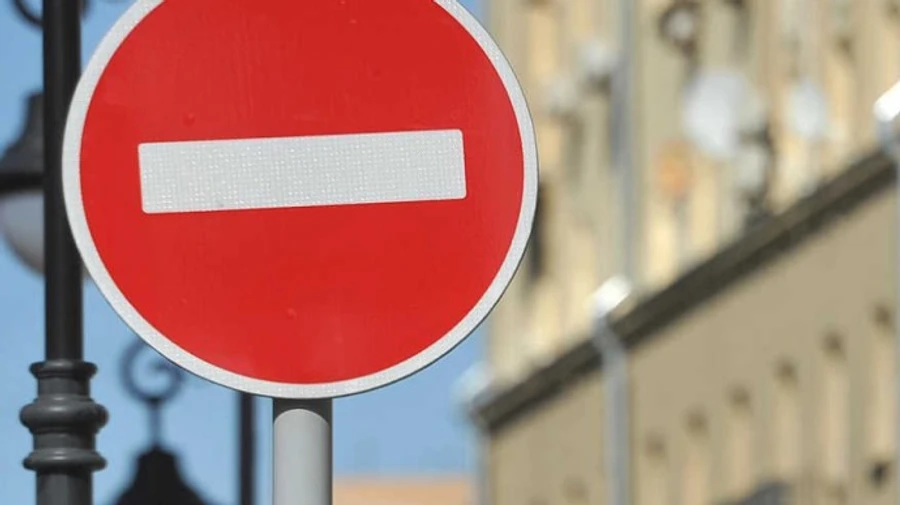 У Києві для святкування Дня Незалежності перекрили вулиці – перелік