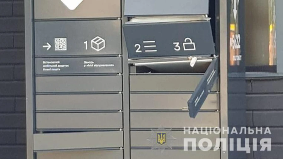 Ще один поштомат вибухнув в Одесі: також саморобна бомба