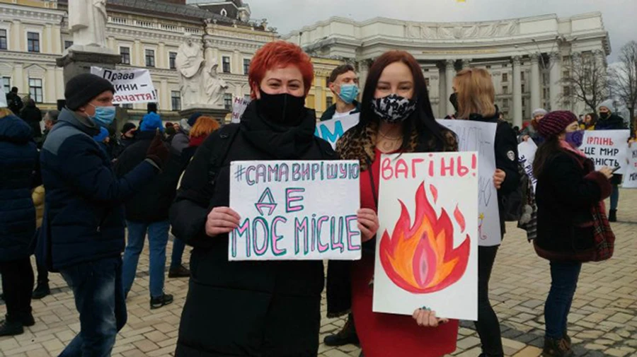 Выходной на 8 марта выглядит нелогично – Институт нацпамяти