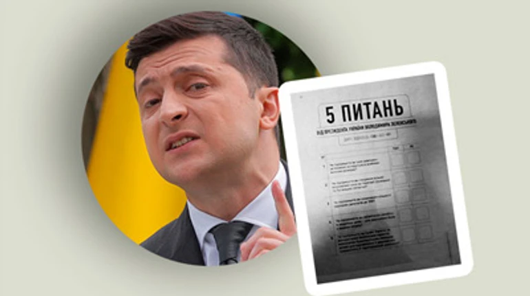 Какое преступление, такое и наказание. Или почему народный ответ на первый вопрос Зеленского никого не удивит