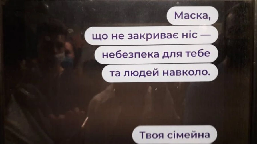 Напружена ситуація: в Україні зайнято дві третини ліжок для хворих із COVID
