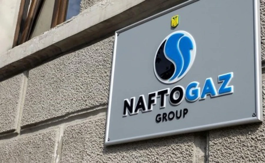 Нафтогаз та Газпром підписали угоду про врегулювання спорів