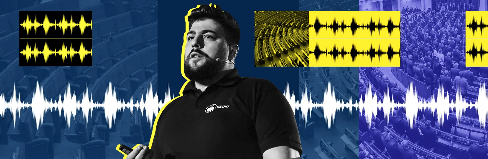 Подкаст Кляті питання: 40% українців хочуть вибори за відкритими списками