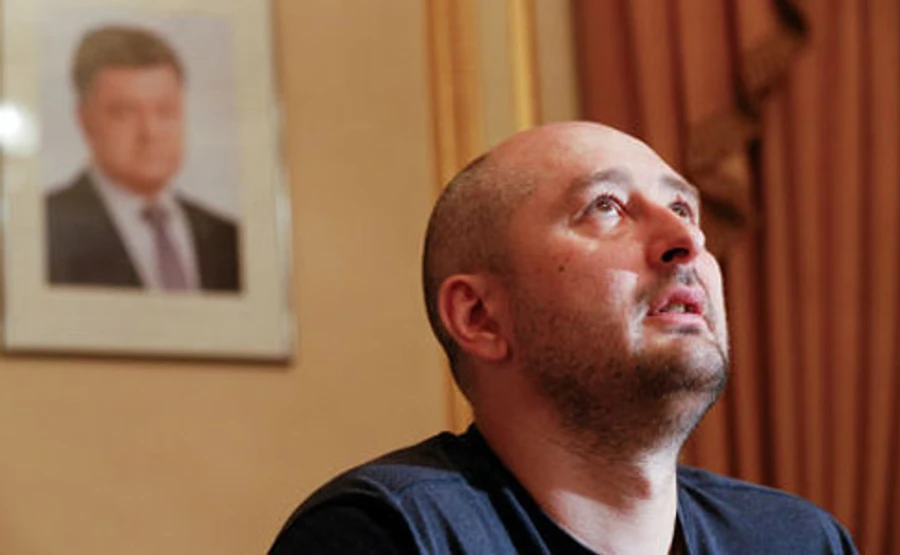 У справі Бабченка затримали ще одного підозрюваного