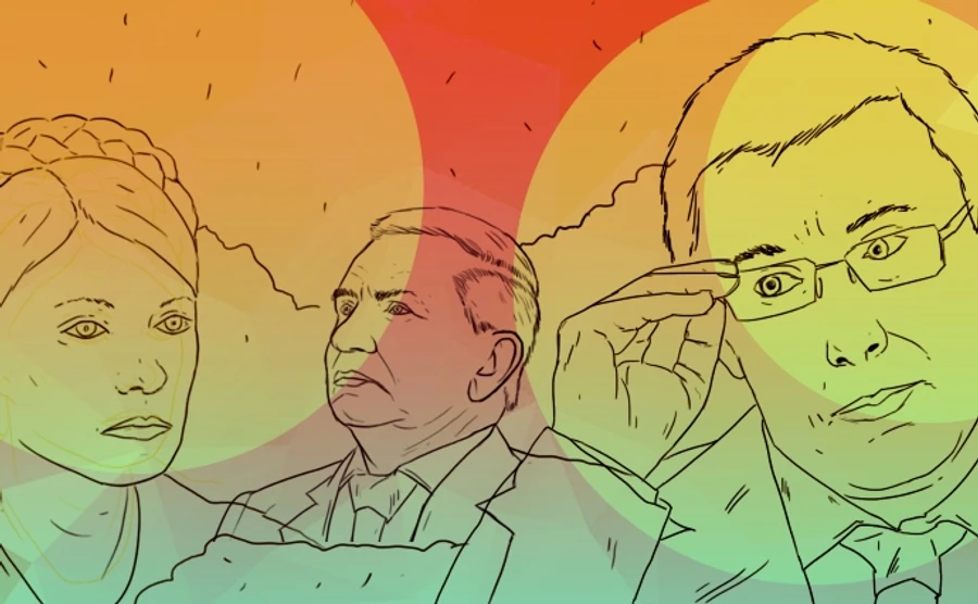 Хроника 27 октября. На Закарпатье создают республику, а Луценко предлагает Кремлю подорвать Кучму