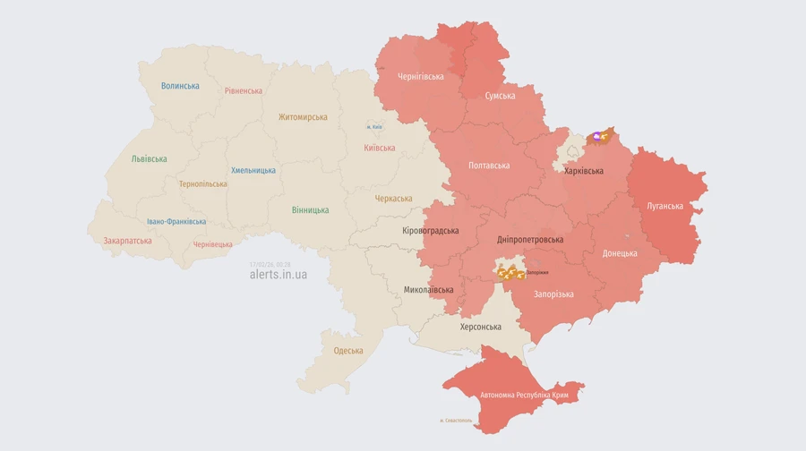 У низці областей оголосили повітряну тривогу через загрозу ворожих дронів