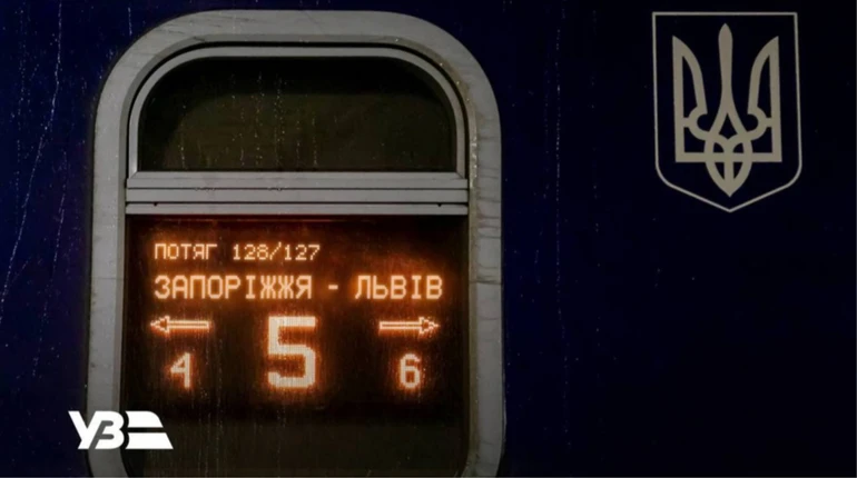 Росія вдарила по залізничній інфраструктурі Кривого Рогу