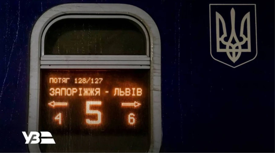 Rússia atinge infraestrutura ferroviária na cidade de Kryvyi Rih – fotos