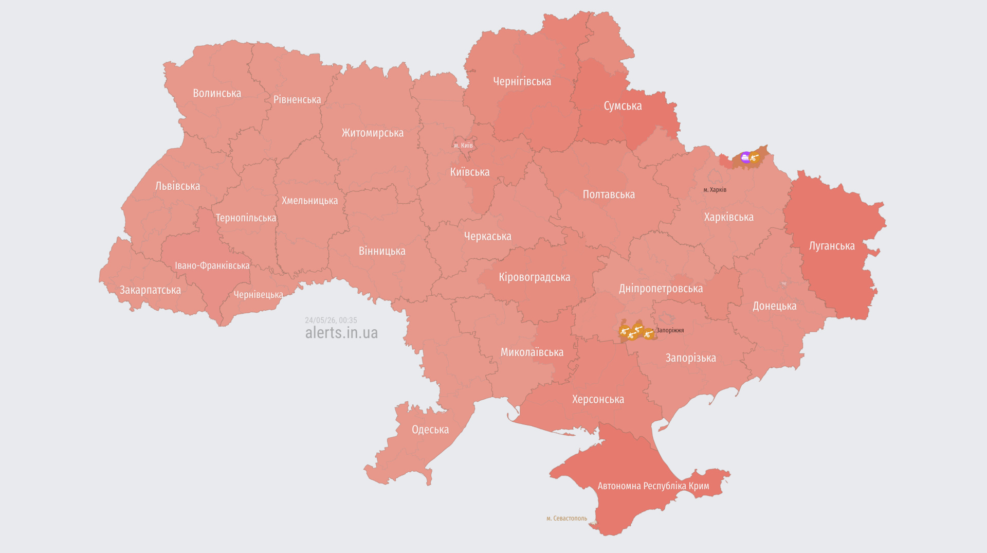 По всій Україні оголосили тривогу через МіГ-31К, росіяни атакували 