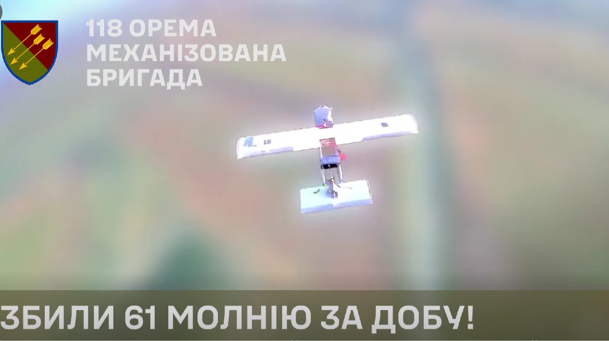 Ukraine's 118th Brigade sets national record by destroying 61 Russian Molniya drones in single day – video