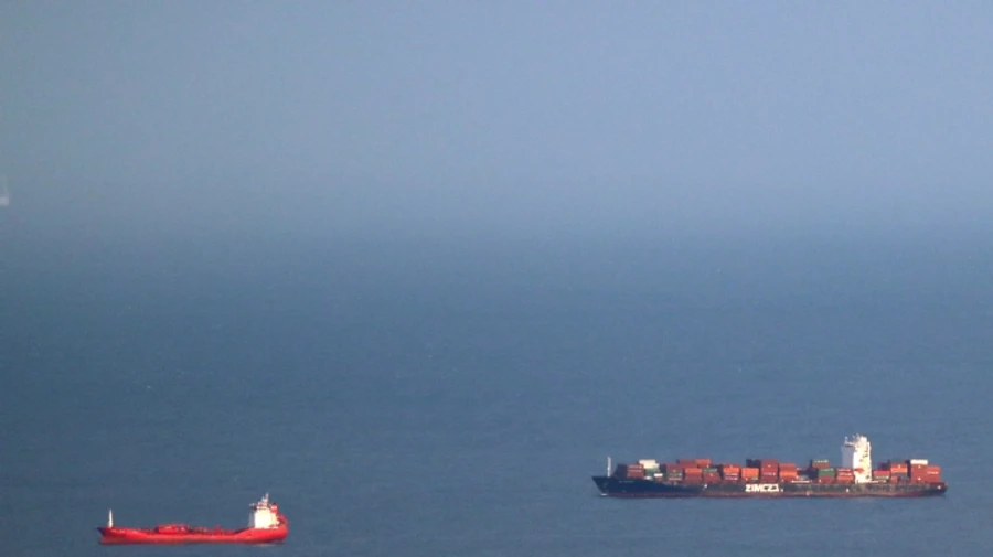 США заявили об атаке хуситов на греческое судно в Красном море