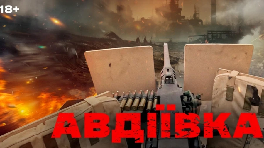 Третя штурмова про ситуацію довкола Авдіївки: Ворог наступає і вдень, і вночі