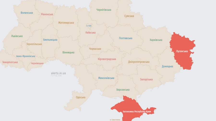 По всей Украине масштабная воздушная тревога длилась более трех часов