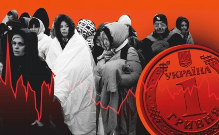 Разделённые войной: как миграция влияет на экономику?