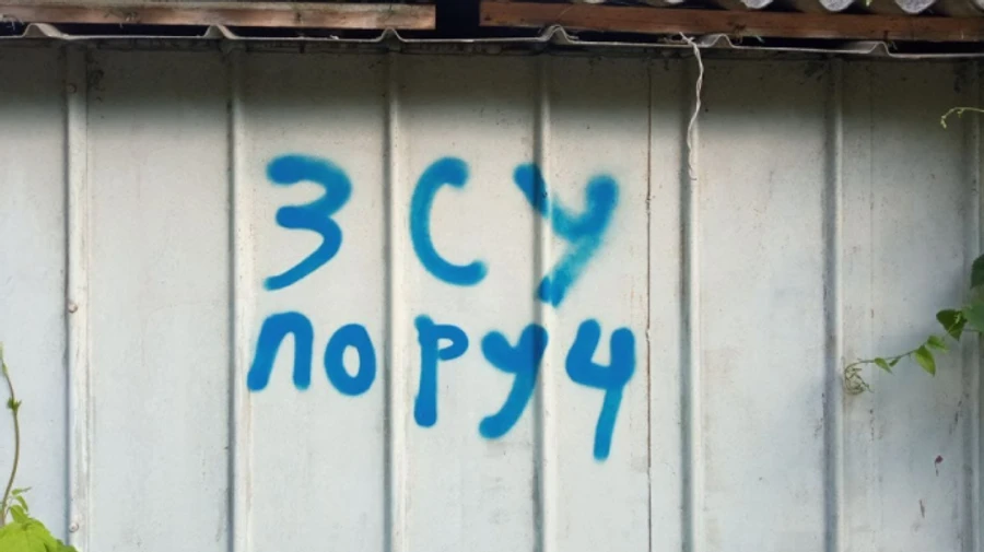 ВСУ уничтожили вражескую батарею С-300 на Херсонщине — ОК Південь