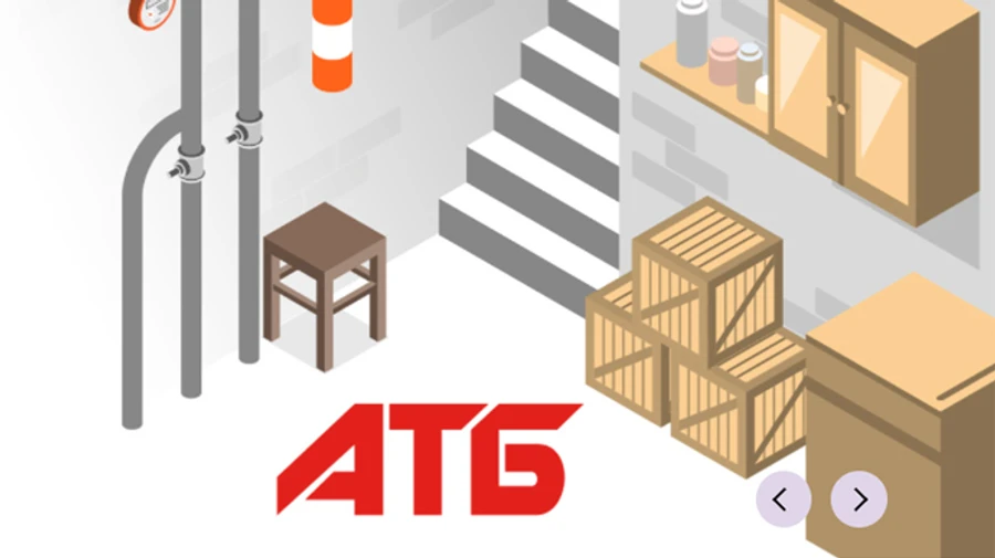 Магазины АТБ откроют подвалы для укрытия: там будет вода. Список