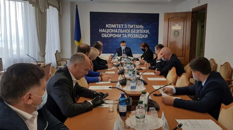 Комитет рекомендует Раде проголосовать за реформу СБУ