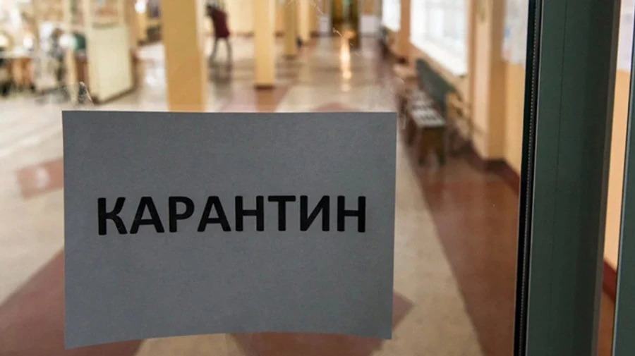 Главные новости пятницы и ночи: карантин выходного дня, бесплатные ПЦР-тесты