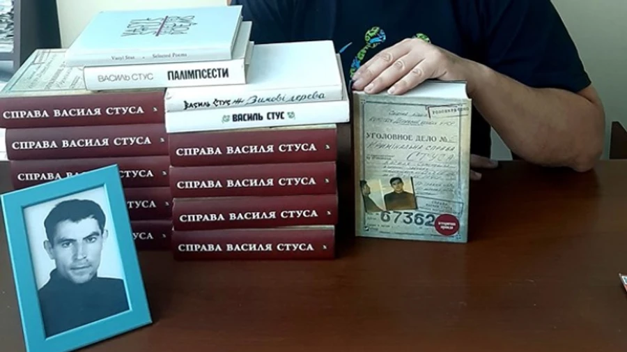 Суд готується винести рішення у справі Медведчука проти книжки про Стуса