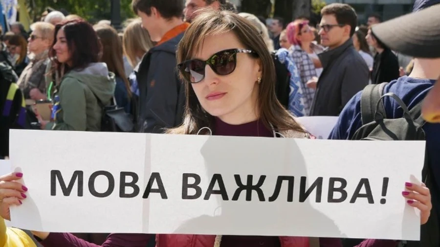 Зупинити наступ на українську мову: відомі українці звернулись до влади 