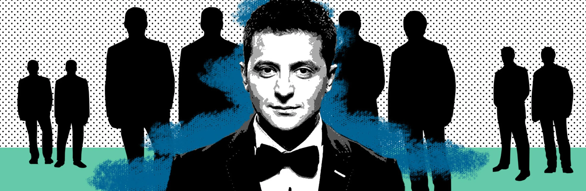 Команда Зеленського. Хто ці люди