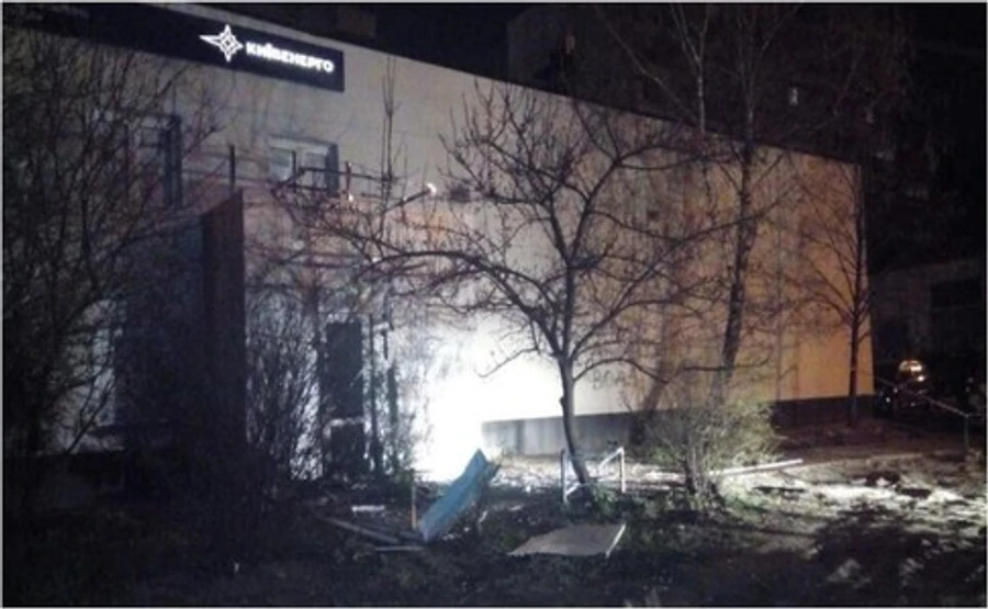 У столиці стався вибух біля Київенерго